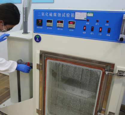 鋼絲網(wǎng)二氧化硫腐蝕試驗(yàn)——容大檢測(cè)